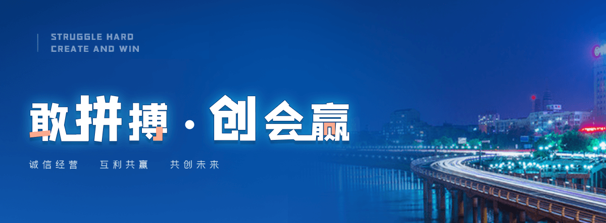铜陵机闸一体渠道闸门